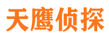 溆浦捉小三公司